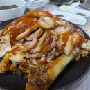 새서울왕족발 이미지