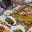 들마당 - 김해시 삼계중앙로5번길 11 | 들마당