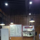 콩두렁