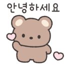 금수정초밥