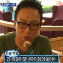 우아의 사계절