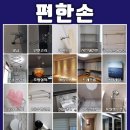신안흥한2차아파트 이미지