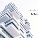 동림빌딩 이미지