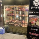 중원-104 | 성남 모란 맛집 우본관 후기 연말모임 추천