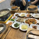 모심마을회관 네이버블로그