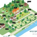 알프스펜션A 이미지