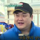 먹깨비 김밥 이미지