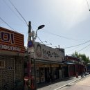 임오네쭈꾸미 | [임오네 쭈꾸미] 용두동 쭈꾸미 골목 맛집 추천