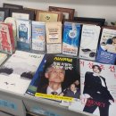 연강참병원