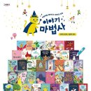 그레이트 이미지