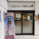 제이메디칼 이미지