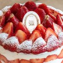 케이크(CAKE)오후