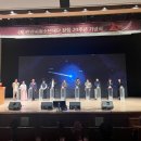 안산시청소년재단