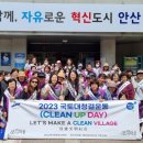 본오2동행정복지센터 이미지