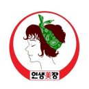 광주미장원