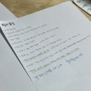 옐레드 애견유치원 & 애견호텔, 미용 안산고잔점 | 안산 애견유치원/ 안산 애견호텔 “옐레드 안산고잔점” 등원하고 왔어요 :)