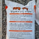 (주)농생우창 이미지