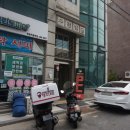 제로백PC 묵동점 이미지