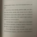 명랑물닭갈비 이미지