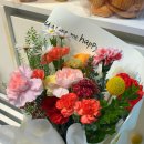 (주)아이네스 | [서울 문정] 아이네스 문정 / 문정역 예쁜 무인 꽃집💐🎀💝💗