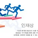 성철사 이미지