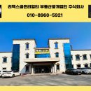 멤버스 골프클럽(실외) 이미지