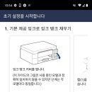 브라더광고