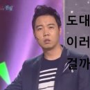 별빛마을펜션하우스 이미지