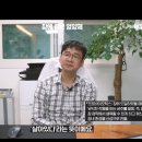 위아아카데미