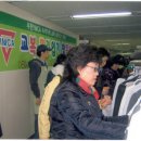 YMCA 녹색장터 이미지