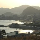 [공수마을]조간대체험 네이버블로그