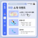유어바디 홍성점 이미지