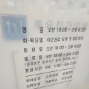 투유의원 이미지
