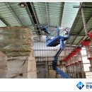 햇살처럼2호 태양광발전소 이미지