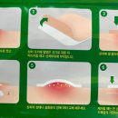 반월당중앙약국 이미지