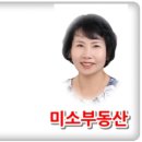 방화근린공원 천문우주과학관 이미지