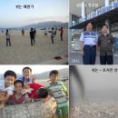 군간낚시터 이미지