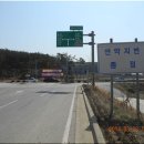 어사교차로 이미지