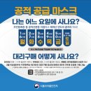 극동약국 이미지