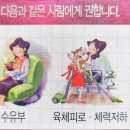 미리내약국 - 포항시 북구 중앙로 283-2 | 미리내약국