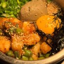 솥밥식당 이미지