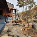 송산토복부동산공인중개사사무소 이미지