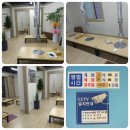 사직역 1번 출구 이미지