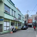 김가네 김고집 이미지