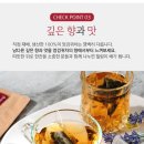 내몸愛힐링