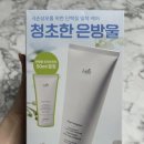 엔젤헤어 - 울주군 | 은방울꽃향 올리브영 트리트먼트 아도르 퍼퓸 헤어 트리트먼트 엔젤뮤게 솔직후기