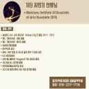 까치산로24길 이미지