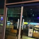 커피빈영종도운서역점 | 영종도 운서동 운서역 1번출구 근처 [커피빈 영종도...에서 스파클링 매화 자스민 자몽 아이스 마신 후기