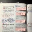 박진운국어전문학원