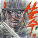 조은세상㈜ 이미지